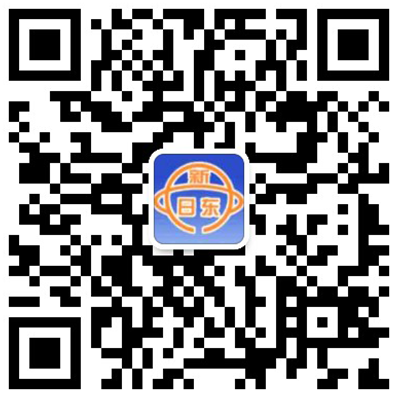 日东新（青岛）机械有限公司
