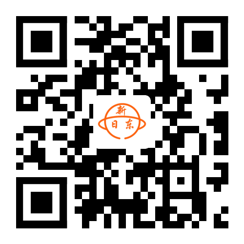 日东新（青岛）机械有限公司