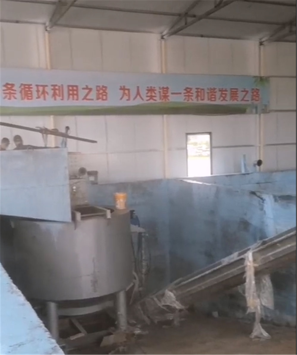 蒙牛生物质能项目.jpg