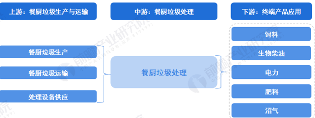 b248027efb5feb0d7eac7d3b1933357.png