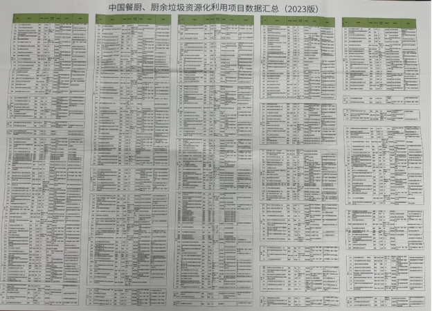 d9174af2b55d531edec71d0d4363512.png