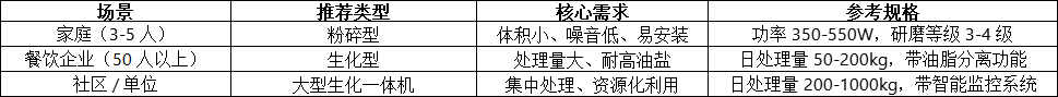 2025101781928774.png 1.png
