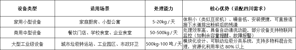 2025102414181308.png 1.png