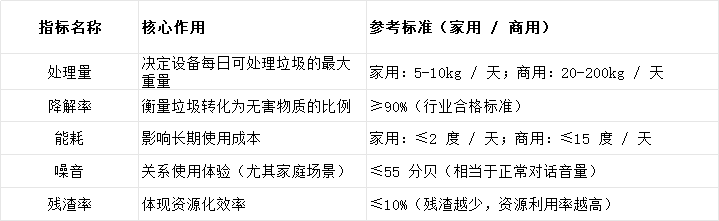 2025110120832830.png 1.png