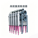 筛选净化设备